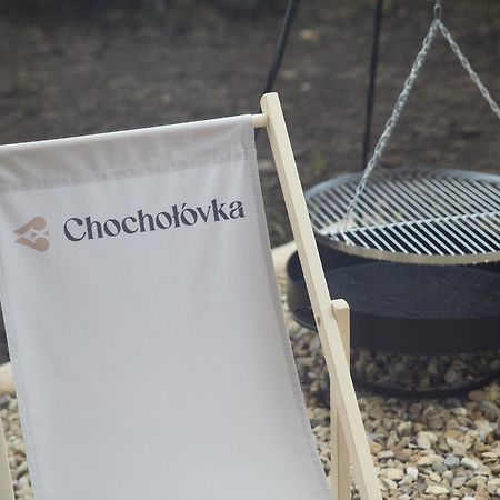 乔乔洛Chocholovka别墅 外观 照片